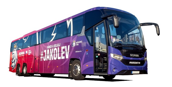 O společnosti VIP line